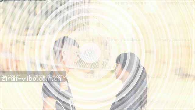 直装省心