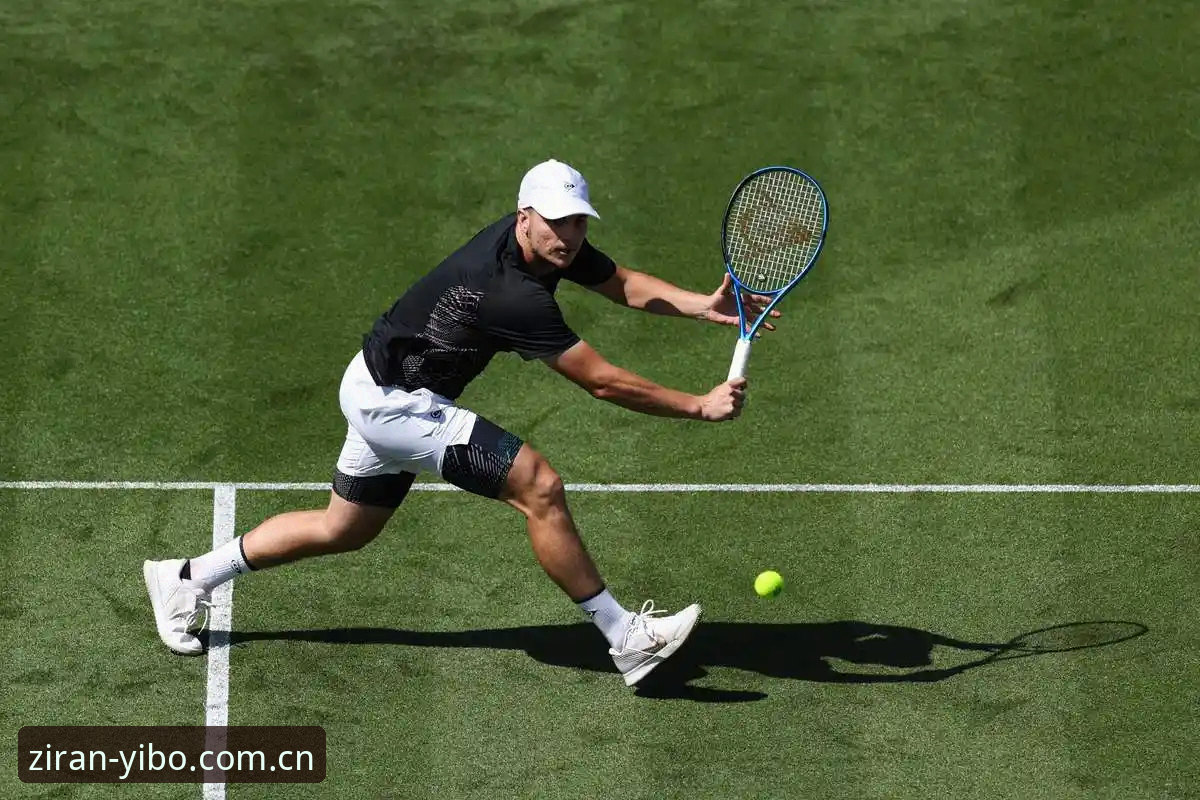 ATP伊斯特本站迪亚洛草地逆袭最新消息：三盘苦战淘汰阿特曼，下一轮直面埃切韦里