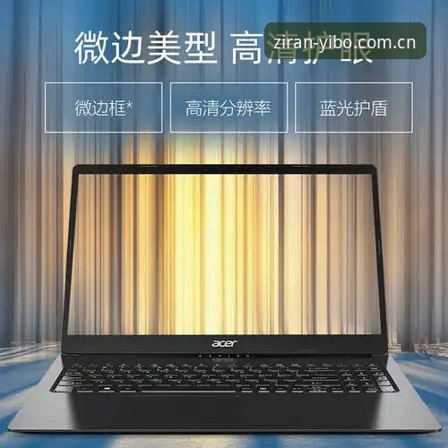 亿博体育平台网址中文官网更新日志评测最新进展，安卓直接装简化流程背后体验如何？